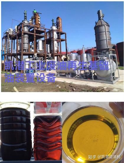 氧化的潤(rùn)滑油濾油機(jī)可以處理嗎？(圖3)